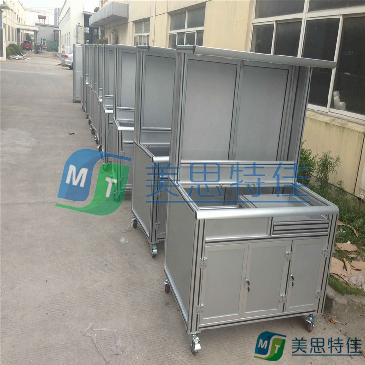 設備主機架