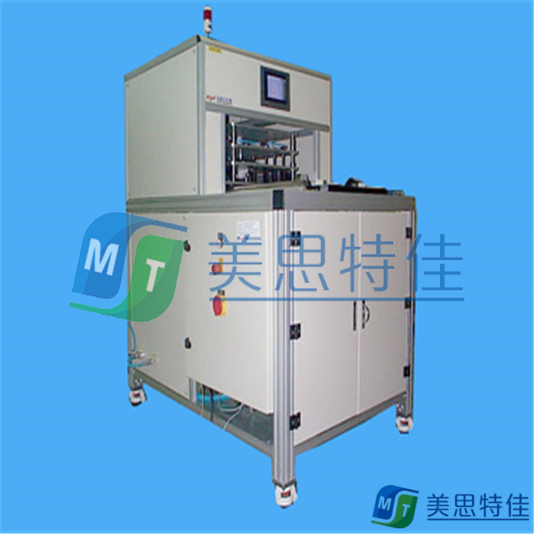 設備主機架