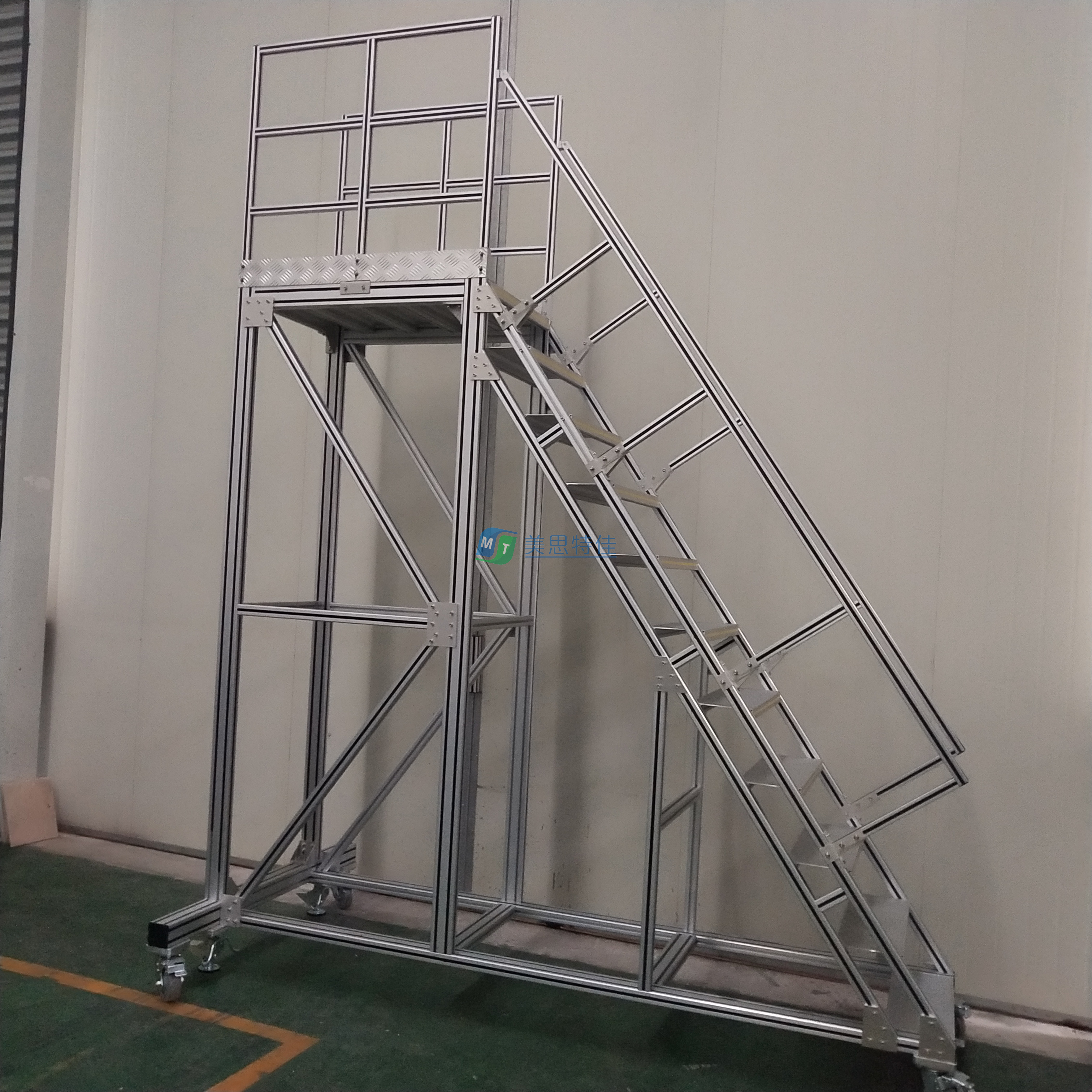 2.5米登高操作平臺