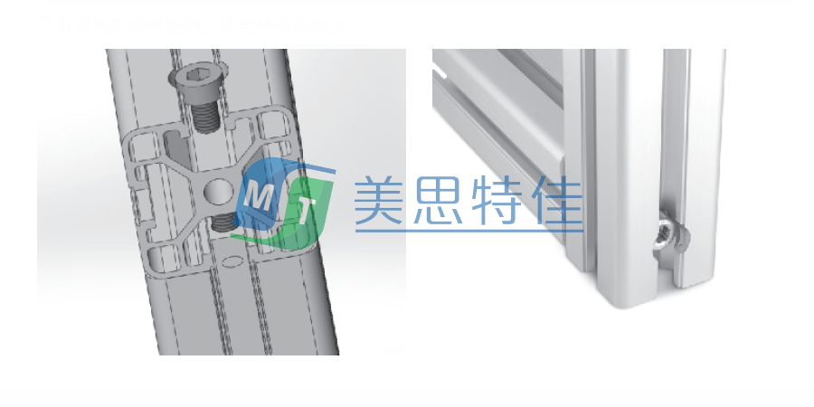 圓柱頭2.png