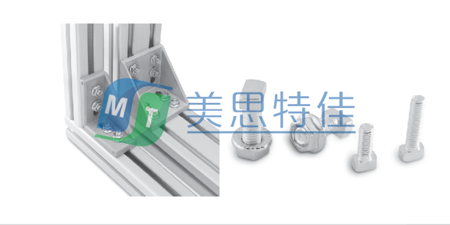 法蘭螺母2.png