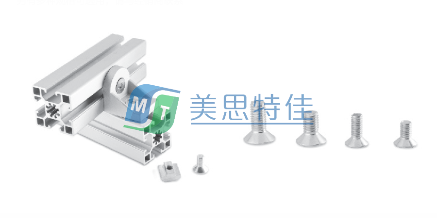 平機2.png