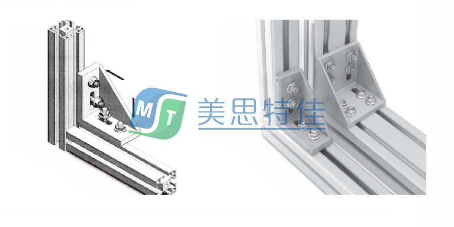 強力角件2.png