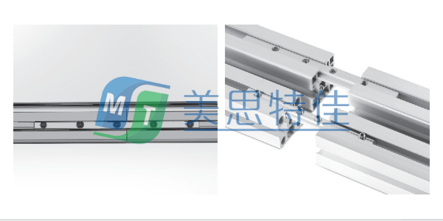 槽條連接件2.png