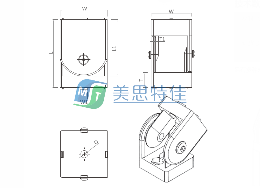活動鉸鏈1.png